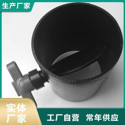 沙坪壩|渝北|渝中|萬州|合川|榮昌|江北大口徑FRPP管產(chǎn)品參數(shù)-神達管閥件(重慶市豐都縣分公司)(更新時間:2025-07-07 20:46:17)