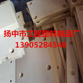 江蘇