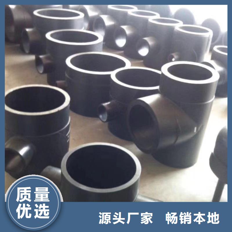 監(jiān)利、公安、沙聚丙烯管服務(wù)商 神達(dá)管閥件荊州市松滋市分公司產(chǎn)品與服務(wù)概覽