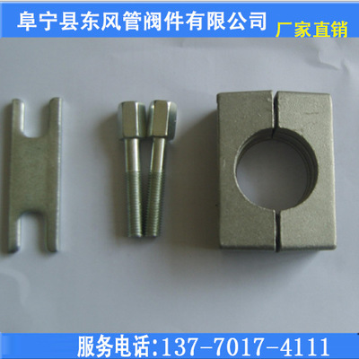 阜寧縣東風(fēng)管閥件 專業(yè)品質(zhì)鑄就工業(yè)管閥新標(biāo)桿